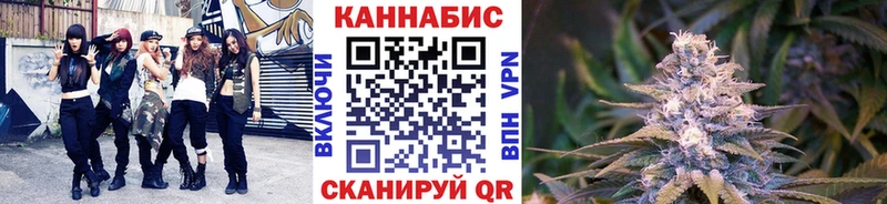 Сколько стоит Лянтор ГЕРОИН Гашиш Галлюциногенные грибы Бошки Шишки A-PVP