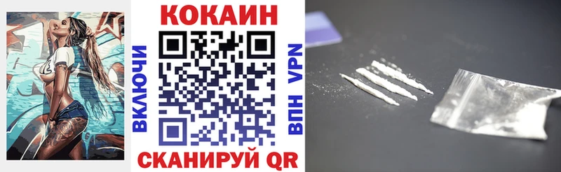 MEGA ONION  Лянтор  КОКАИН FishScale  сколько стоит 