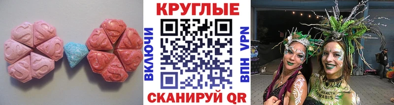 сколько стоит  Лянтор  кракен ТОР  darknet какой сайт  ЭКСТАЗИ Philipp Plein 