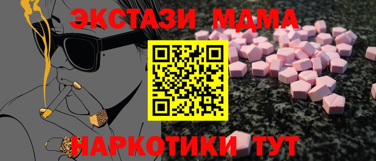 Ecstasy louis Vuitton Лянтор