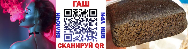 Гашиш ice o lator  где купить   Лянтор 