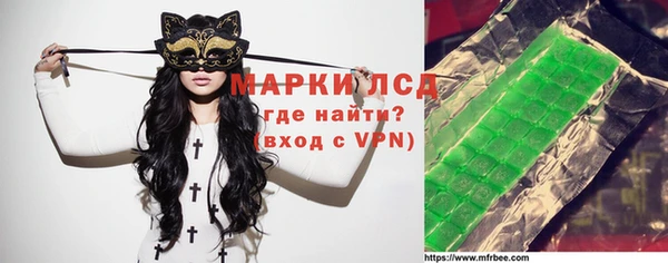 мефедрон мука Костерёво
