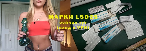 дживик Коряжма