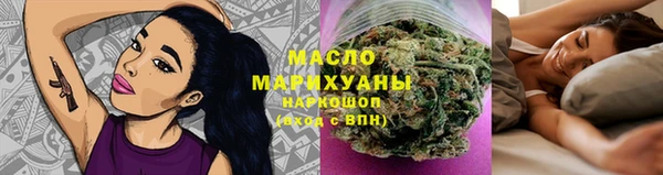 мефедрон мука Костерёво