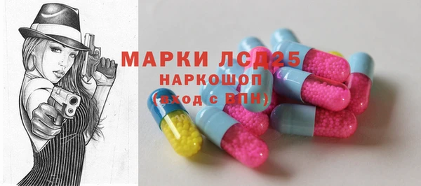 мефедрон мука Костерёво