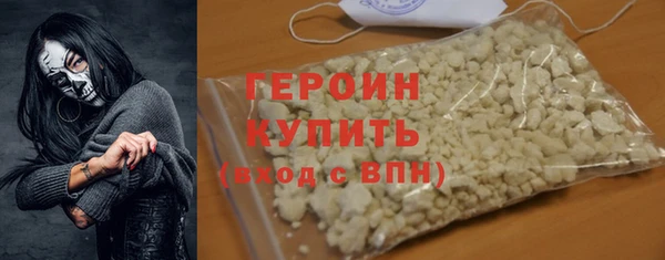 каннабис Козловка