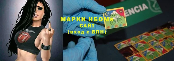 мефедрон мука Костерёво