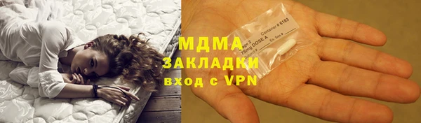 дживик Коряжма