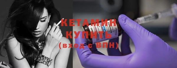мефедрон мука Костерёво