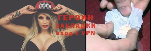 крисы Корсаков
