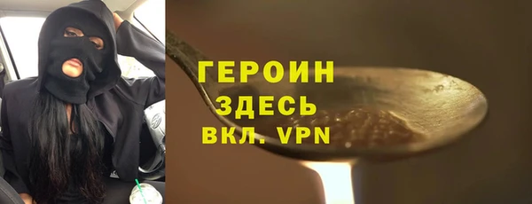 крисы Корсаков