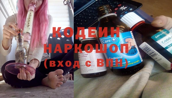 мефедрон мука Костерёво