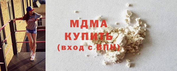 крисы Корсаков