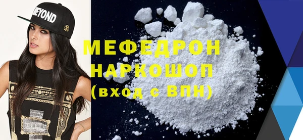крисы Корсаков