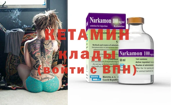 дживик Коряжма