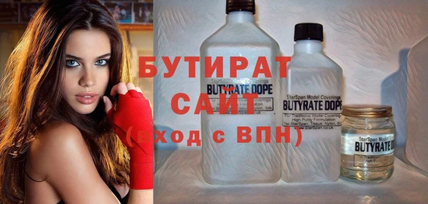дживик Коряжма