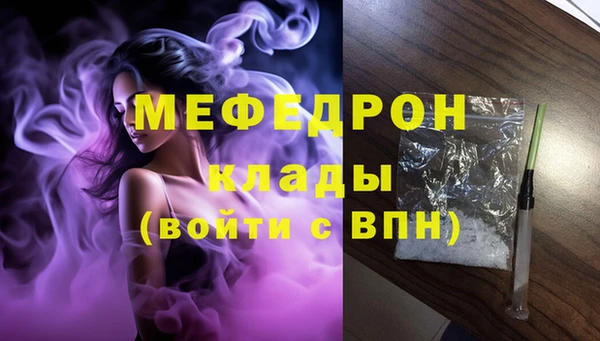 дживик Коряжма
