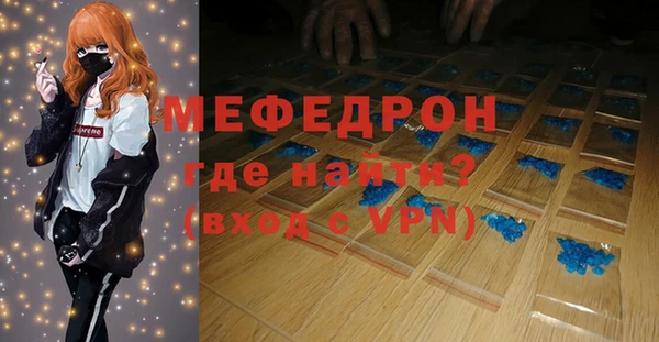крисы Корсаков