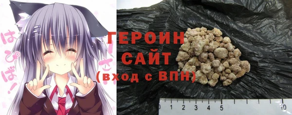 мефедрон мука Костерёво