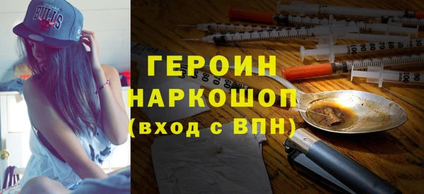 дживик Коряжма