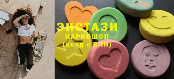 мефедрон мука Костерёво