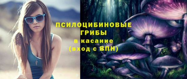мефедрон мука Костерёво