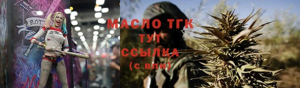 мефедрон мука Костерёво