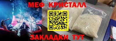 МДПВ Абакан