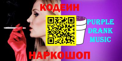 гидра Среднеуральск