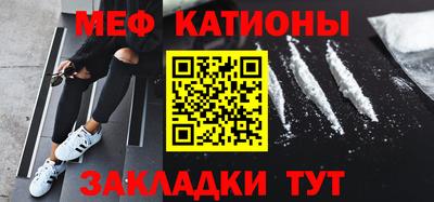 гидра Среднеуральск
