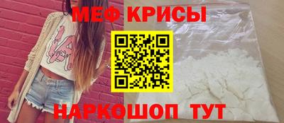 МДПВ Абакан