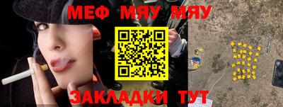 МДПВ Абакан