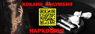 a pvp Старая Купавна