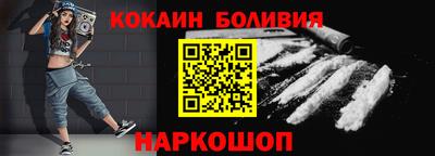 a pvp Старая Купавна