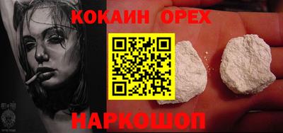 гидра Среднеуральск