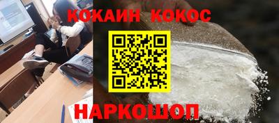 МДПВ Абакан