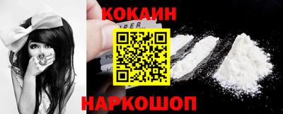 a pvp Старая Купавна