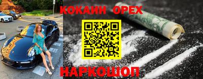 a pvp Старая Купавна