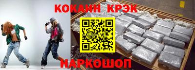 a pvp Старая Купавна
