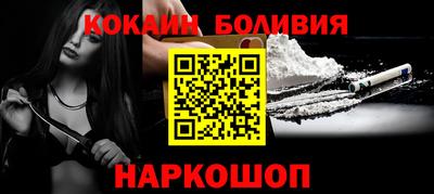 мдма Азнакаево