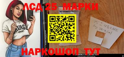 соль курить ск Абинск