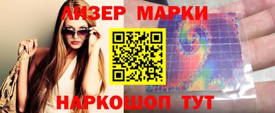 гидра Среднеуральск