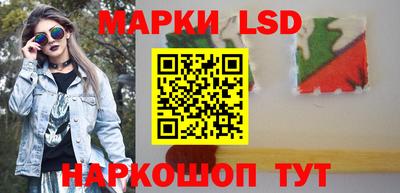 a pvp Старая Купавна