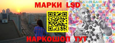 дживик Ставрополь