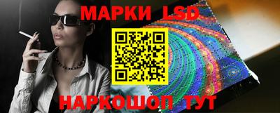 мдма Азнакаево