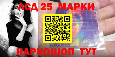 соль курить ск Абинск