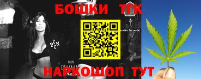 дживик Ставрополь