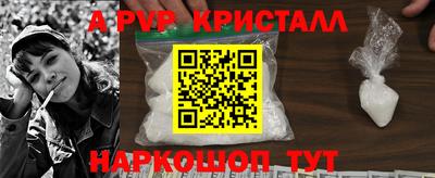 МДПВ Абакан