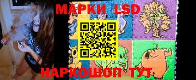 соль курить ск Абинск
