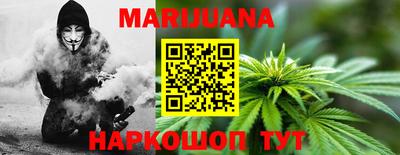 a pvp Старая Купавна